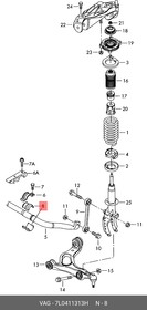 Фото 1/5 7L0411313H, Втулка стабилизатора переднVW Touareg 03-07