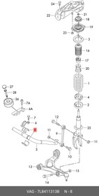 Фото 1/3 Втулка переднего стабилизатора L=R AD Q7 / VW Toureg VAG 7L8 411 313B