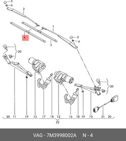 Фото 1/2 7M3998002A, Щетки стеклоочистителя 700/700мм гибридные, к-кт VW Sharan