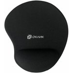 Коврик для мыши Oklick OK-RG0550-BK (S) черный, ткань, 220х195х20мм