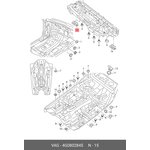 4G0802845, Гнездо AUDI A6 2015-2017