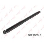 G121063LR, Амортизатор | зад прав/лев |