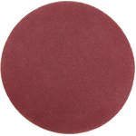 Круг шлифовальный на липучке Р120, 125 мм, 10 шт 07-00-2012