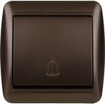SQ1818-0216, Bell button for open installation IP44 6A chocolate "Seliger" TDM ...