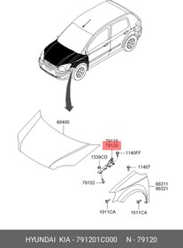 791201C000, Пeтля кaпoтa