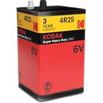 Батарейки Kodak 4R25-1S SUPER HEAVY DUTY Zinc [4R25-SP1G, 6.0V]
