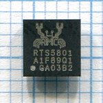 Контроллер RTS5801