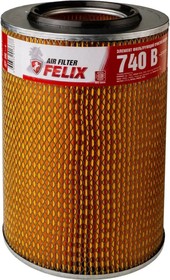 Фильтр воздушный КАМАЗ дв.740, ЯМЗ 236,238 740 B (FELIX)