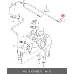 8J0955987G, Форсунка омывателя лобового стекла лев (с обогревом) AUDI A6 С6