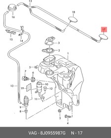 8J0955987G, Форсунка омывателя лобового стекла лев (с обогревом) AUDI A6 С6