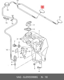 8J0955988G, Форсунка омывателя лобового стекла правая AUDI