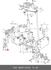 Фото 1/4 8K0411327B ВТУЛКА переднего стабилизатора Audi A5 A6 A7 A8