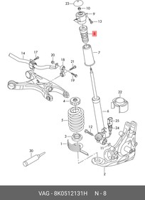 Фото 1/4 8K0512131H, Отбойник амортизатора зад AUDI A4 09-, A5 07-, A6 11-, Q5 08-