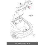 8R0827505A, Замок крышки багажника AUDI Q5 (2008 )