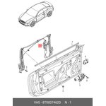 8T0837462D, Стеклоподъемник Audi A5/S5 [8F] Cabrio 2010-2016 ...