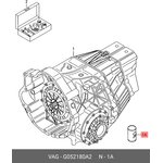 G052180A2, Масло VW ATF CVT трансмиссионное 1л
