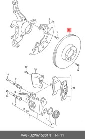 JZW 615 301 N, Диск тормозной передний SKODA Fabia/VW Polo 01-09 /Vent ...
