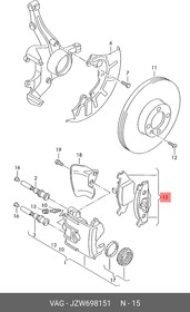 Фото 1/2 Колодки тормозные передние VAG JZW 698 151