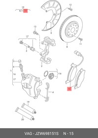 Фото 1/2 Колодки передние Economy AUDI Q3/VW Tiguan VAG JZW 698 151 S