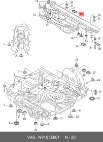 Фото 1/3 Заглушка кузова VAG+Skoda /18x45mm N 910 550 01