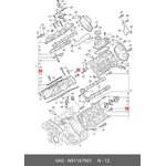 N91167901, Пробка масляного поддона Audi A4 [B6] 2000-2004,Audi A4 [B7] ...