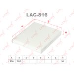 LAC816, фильтр салона