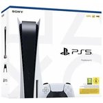 Sony PlayStation 5 (CFI-1208A)(Russia, Ukraine, India, Central Asia)