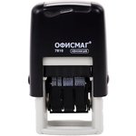 Датер-мини ОФИСМАГ, месяц цифрами, оттиск 22х4 мм, "Printer 7810 BANK", 271926