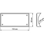 SQ1821-0030, Universal wooden log trim NBU 1Px3 280 mm, TDM Elecrtic pine