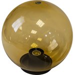 Садово-парковый светильник ЭРА НТУ 01-60-203 шар золотистый на опору / кронштейн IP44 Е27 max60Вт d200mm Б0048056