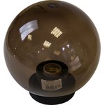 Садово-парковый светильник ЭРА НТУ 01-60-255 шар дымчатый на опору / кронштейн IP44 Е27 max60Вт d250mm Б0048066