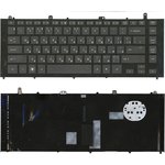 Клавиатура для ноутбука HP ProBook 4425s черная с черной рамкой