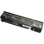 Аккумуляторная батарея для ноутбука Dell Studio 1745 (U150P) 11.1V 5200mAh черный OEM