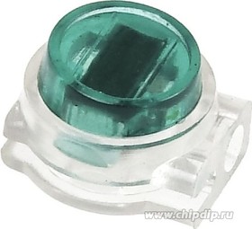 HJKT5 Скотч-лок (соединитель проводов) 2-й накидной до 0.6мм К5 (зеленый)