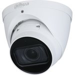 DH-IPC-HDW3241TP-ZAS, Видеокамера Купольная IP DAHUA с вариофокальным объективом