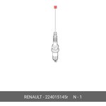 224015145R, Свеча зажигания Renault 0.9/1.0 19