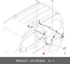 241105468R, Жгут проводов RENAULT