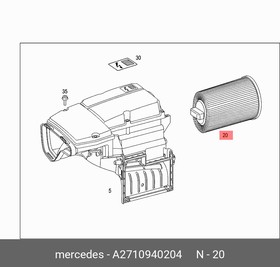 A2710940204, Фильтр воздушный MERCEDES C (W203,W204,W211) OE