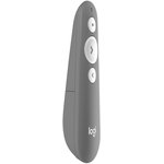 Презентер Logitech R500s Laser Presentation Remote Mid Grey [910-006520