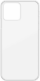 Фото 1/3 Чехол (клип-кейс) GRESSO Smart Slim 360, для Apple iPhone 13 Pro Max, прозрачный [gr17smt497]