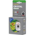 F07101Y, Мультифонарь светодиодный Armytek Crystal Pro, 220 лм ...