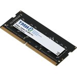 Модуль памяти ТМИ SO-DIMM 16ГБ DDR4-3200 (PC4-25600), 1Rx8, C22, 1,2V consumer memory, 1y wty МПТ