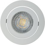 Denkirs DK2017-WH Встраиваемый светильник, IP 20, 50 Вт, GU10, белый, алюминий
