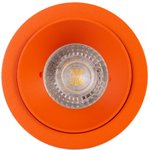 Denkirs DK2026-OR Встраиваемый светильник, IP 20, 50 Вт, GU10, оранжевый, алюминий