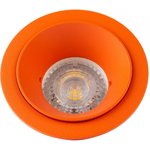 Denkirs DK2026-OR Встраиваемый светильник, IP 20, 50 Вт, GU10, оранжевый, алюминий