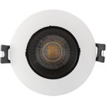 Denkirs DK3020-WB Встраиваемый светильник, IP 20, 10 Вт, GU5.3, LED ...