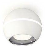 Ambrella Комплект накладного светильника XS1101002 SWH/PSL белый песок/серебро ...