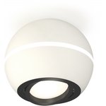 Ambrella Комплект накладного светильника XS1101021 SWH/PBK белый песок/черный ...
