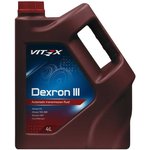 Масло для автоматических трансмиссий Dexron 3 4 л Specifications: General Motors Dexron III-H Соответствует спецификации MB ...