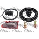 0475-DGF, ремкомплект суппорта заднего!\ Mitsubishi Carisma DA 95-03